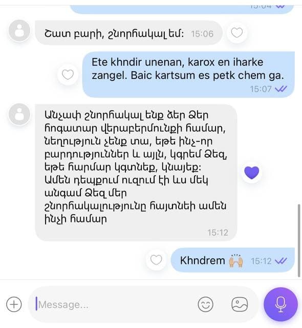 Parent testimonial about child surgery 1