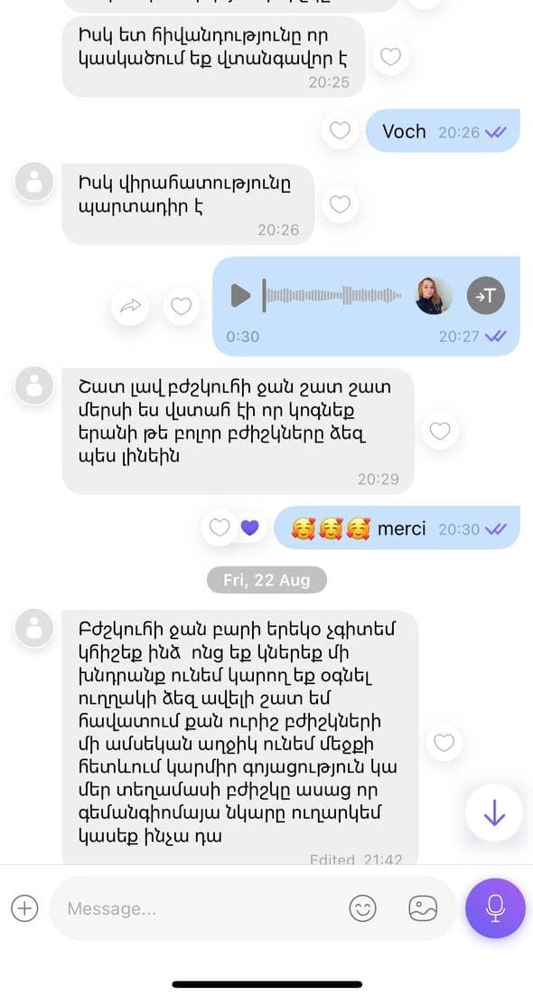 Parent testimonial about child surgery 2