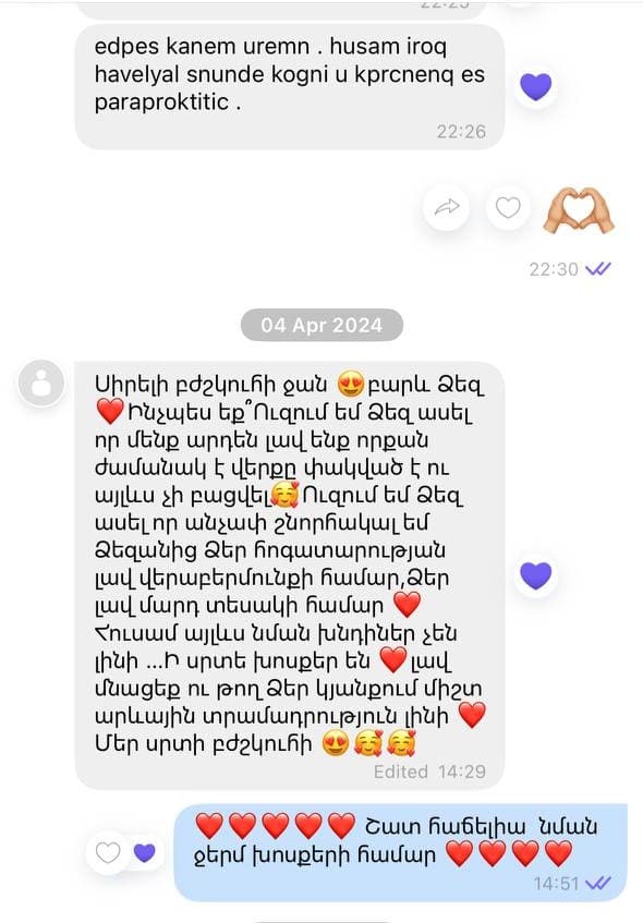 Parent testimonial about child surgery 5